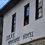 酒店 Sokak Boutique