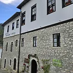 Sokak Boutique 酒店 3*